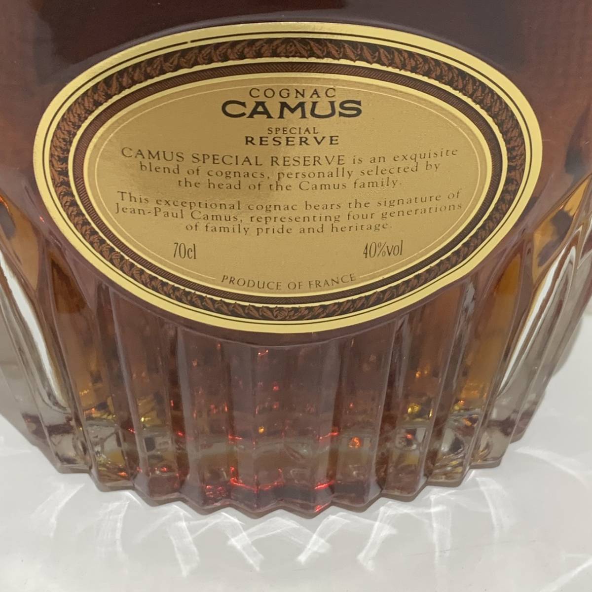 AMT-7358】未開栓 CAMUS カミュSPECIAL RESERVE スペシャルリザーブ 