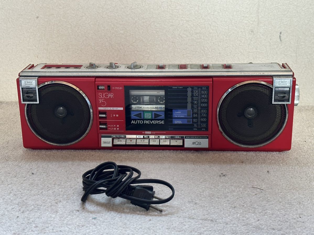 SUGAR TOSHIBA 東芝 ラジカセ シュガー RT-SW7 - カセット RT-SF5