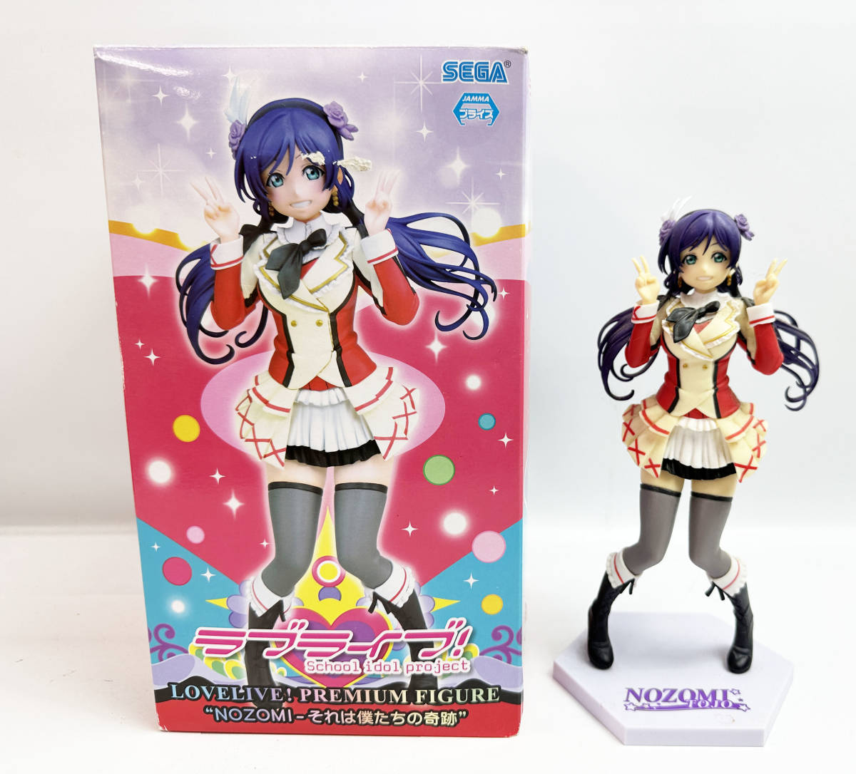 現状品 箱付き アニメキャラ 女の子系フィギュア まとめセット 艦これ 