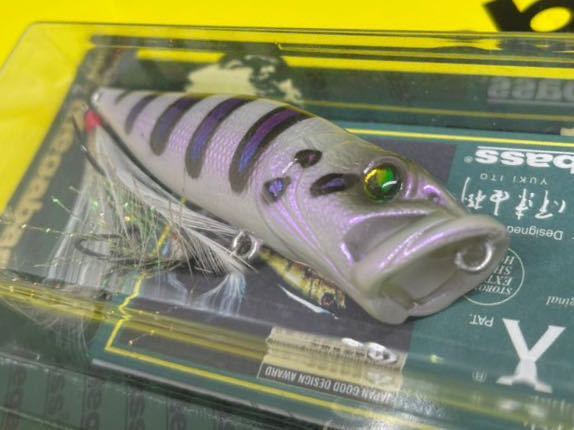 POP-XMegabass✕BRIEFING限定ポップエックス メガバスPOPX 全4色