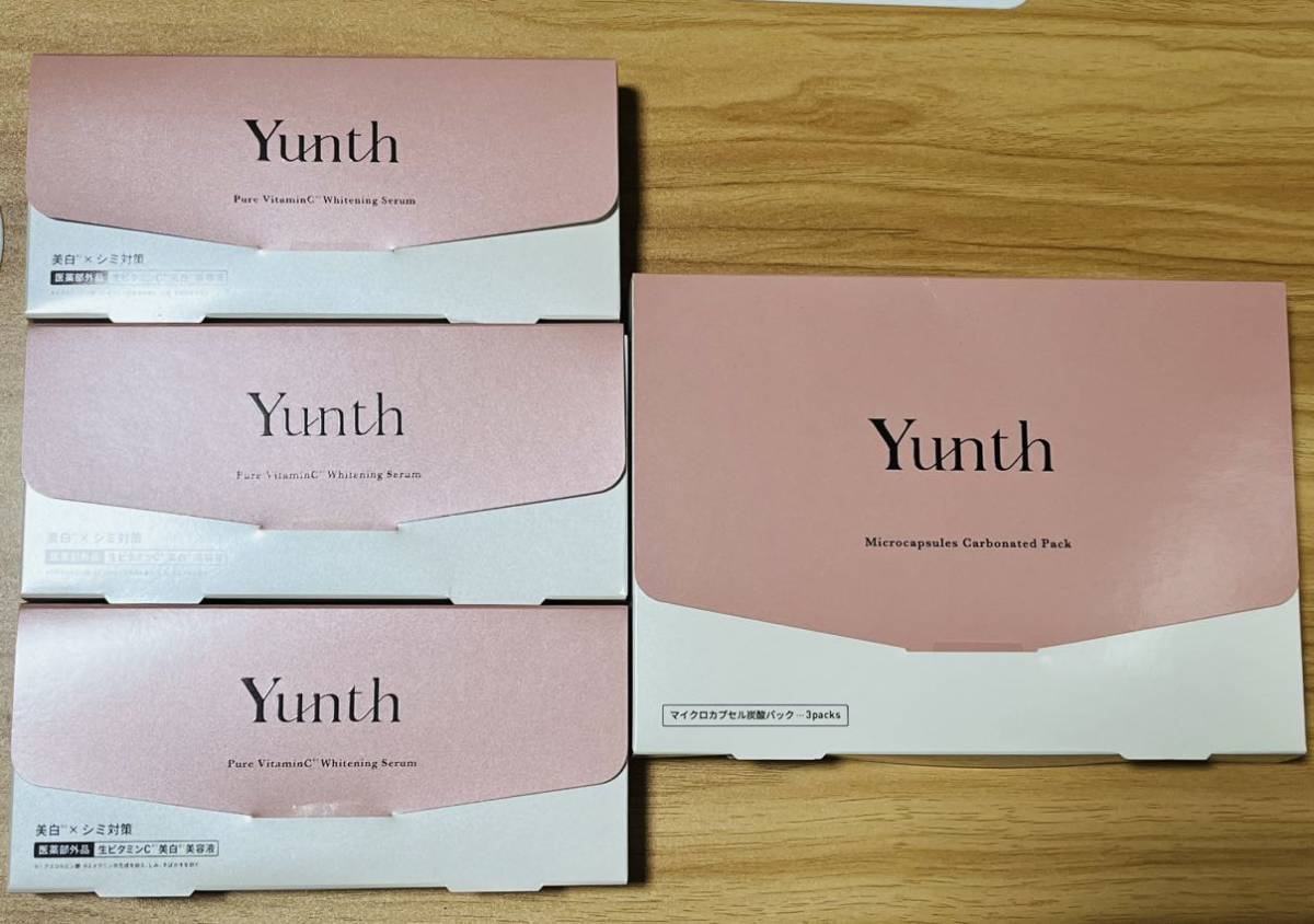 Yunth ユンス 生ビタミンC美白美容液 1mlx28包 3セット マイクロ 