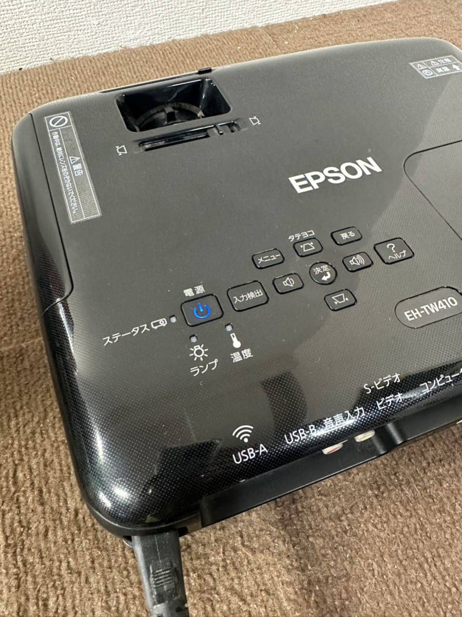 中古・現状品】EPSON エプソン EH-TW410 プロジェクター 通電OK EPSON
