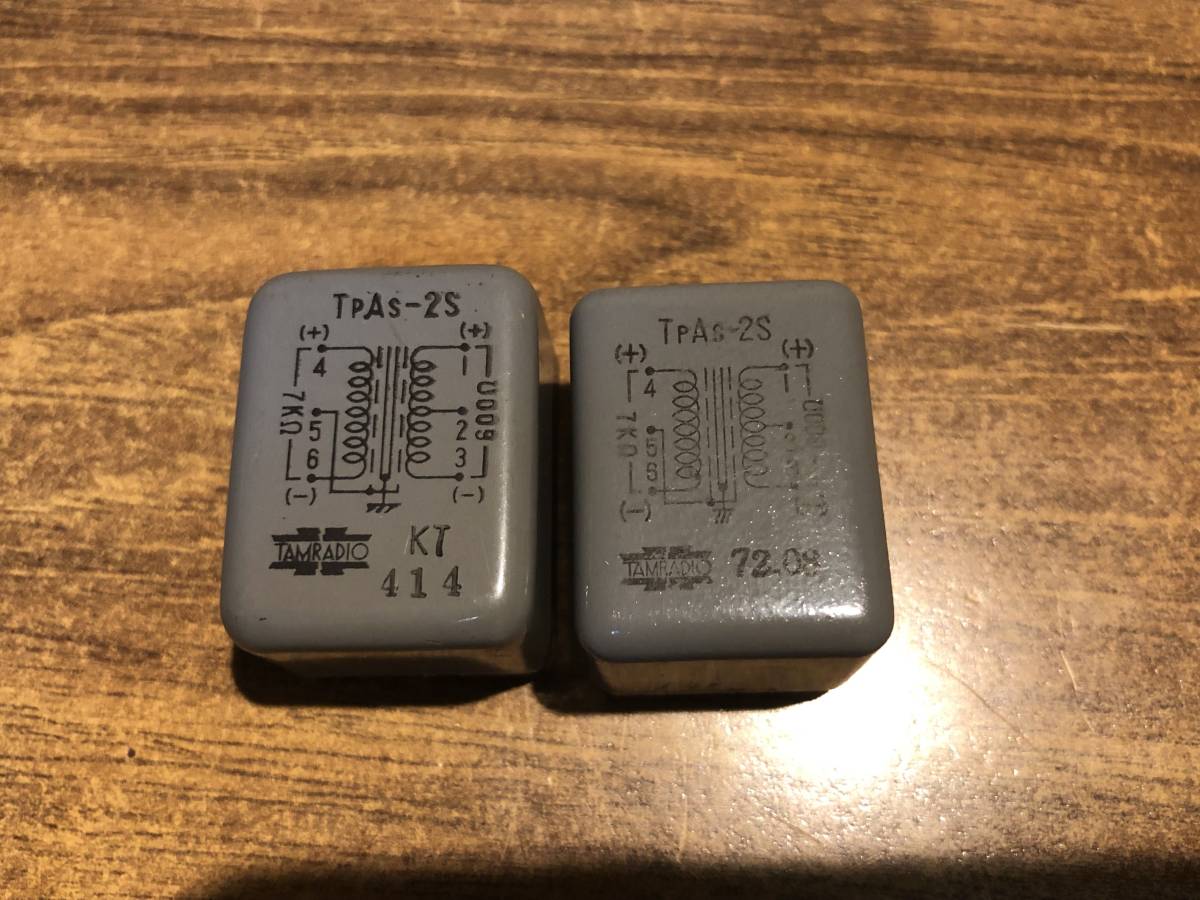 タムラ TF-3 600:600Ωトランス 2個セット オーディオトランス タムラ TF-3 600:600Ωトランス 2個セット オーディオトランス