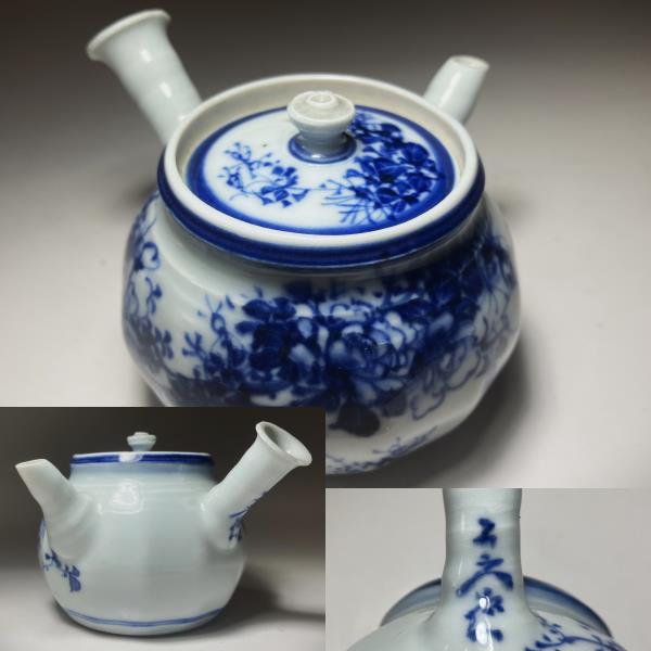 品質保証，お買い得 旧家うぶだし//幕末 明治期 煎茶道具 京焼 清水七兵衛造 染付 青華草花図 横手急須 茶瓶 茶注 在銘//無疵完品 当時物 品 島(急須、土瓶)｜売買されたオークション情報、yahooの商品情報をアー 京焼