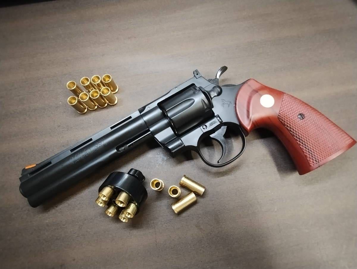 クラウンモデル ホップアップガスリボルバー COLT パイソン 6インチ ガスガン ブラック カートリッジ18個