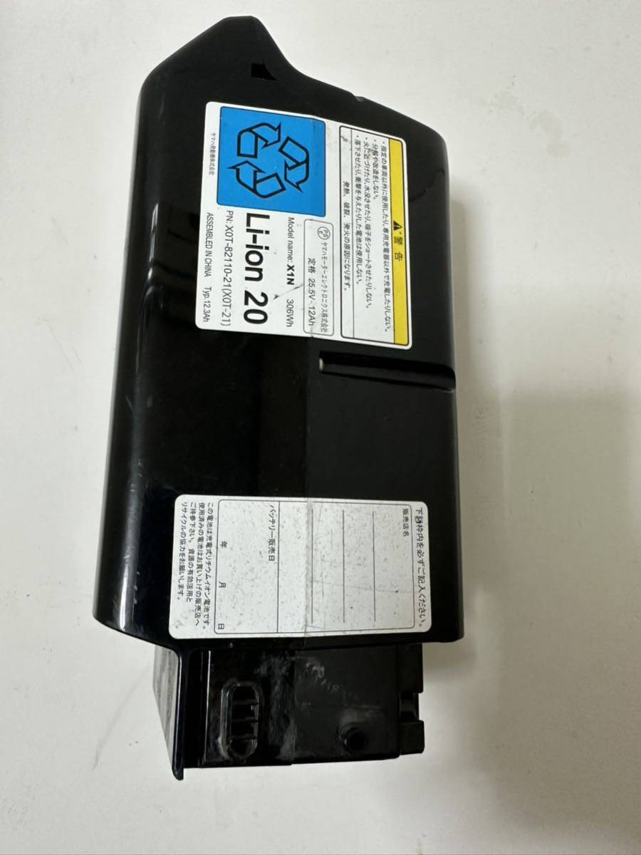 X1N YAMAHA ヤマハ 12.3Ah 電動自転車バッテリー 通電確認済みYAMAHA