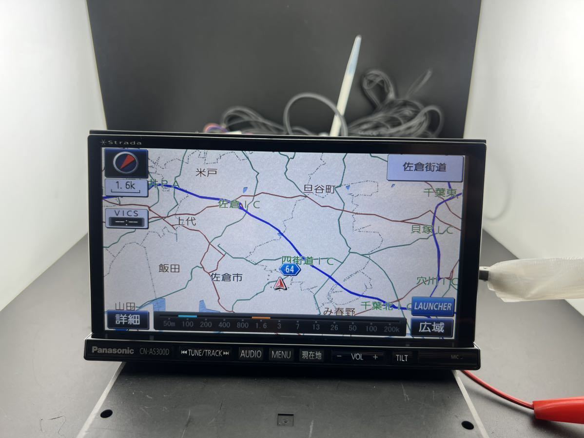 即決／Panasonic／ストラーダ／CN-AS300D／／Bluetooth ／HDMI