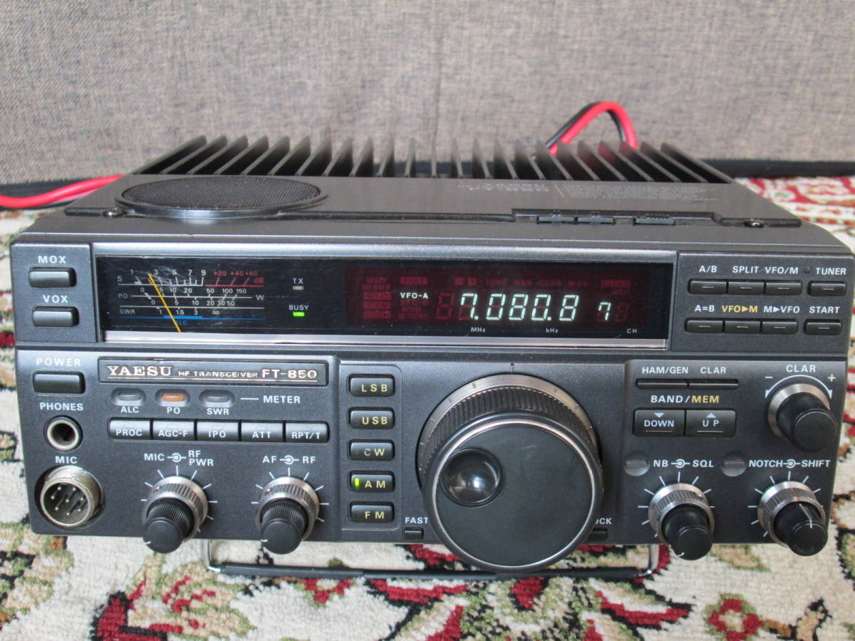 FT-850 100W （AT内蔵）ゼネカバ HFトランシーバー YAESU FT-850 Yahoo