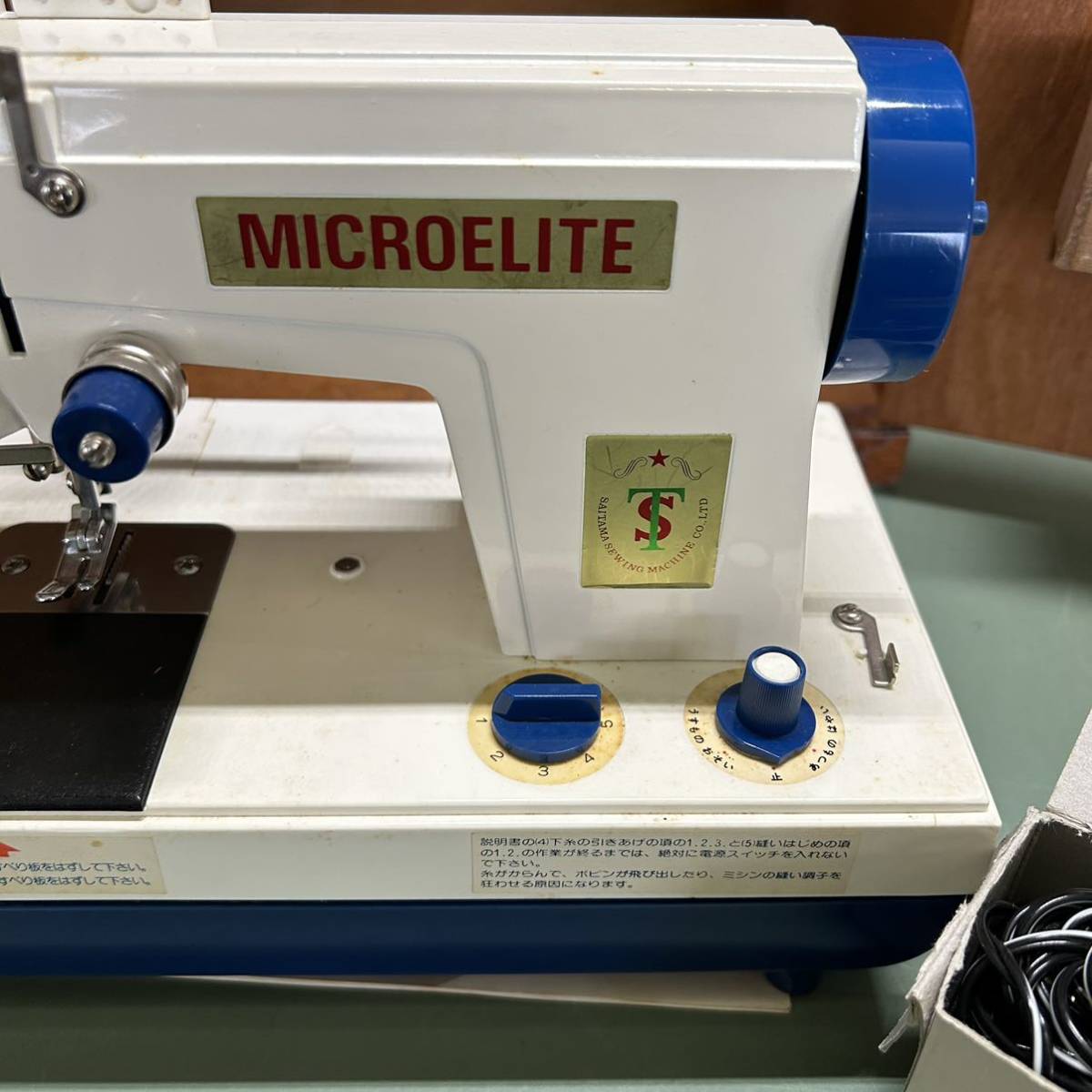 100円〜 ミシンお針箱 MICROELITE 小型ミシン 木製棚 昭和レトロ 木箱