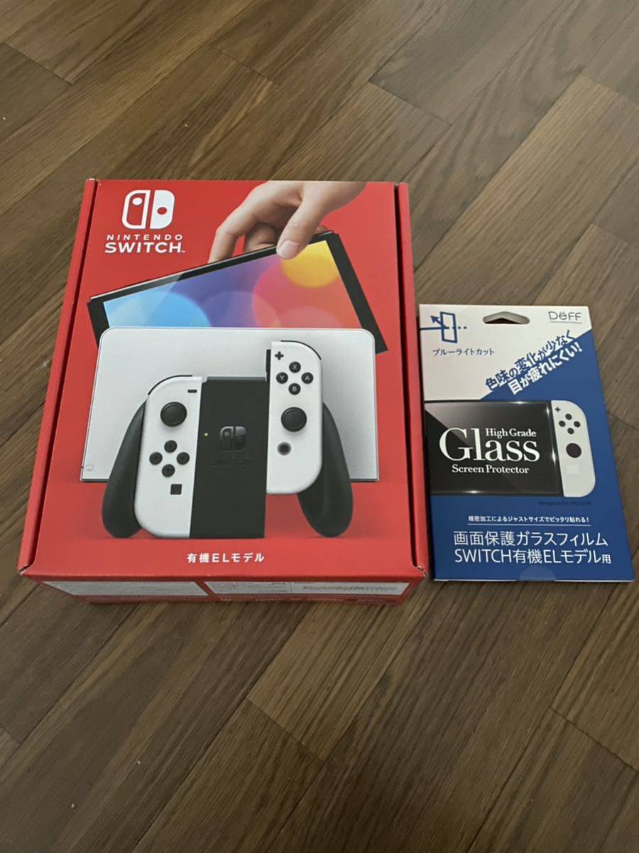 ★新品未開封★Nintendo Switch(有機ELモデル) Joy-Con(L)/(R) ホワイト+オマケ付