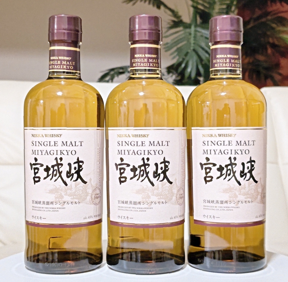 I☆ 未開栓 古酒 リキュール ドランブイ 750ml 40% DRAMBUIE 【公式通販】