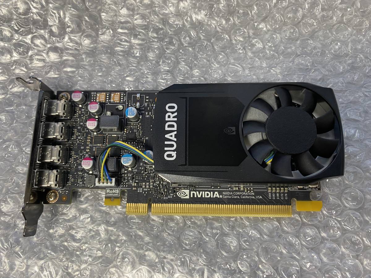 中島絹子油絵。アネモネ F3号油彩 - メルカリ 【宙】真作保証 中島絹子