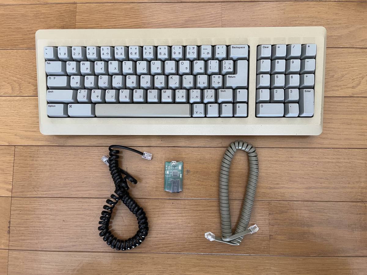 Apple Macintosh Plus M0110A J キーボード セット 最新MacOS動作確認済】Apple Macintosh Plus キーボード M0110AJ +