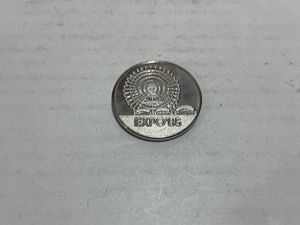 EXPO85 テクノコスモスの値段と価格推移は？｜4件の売買データから