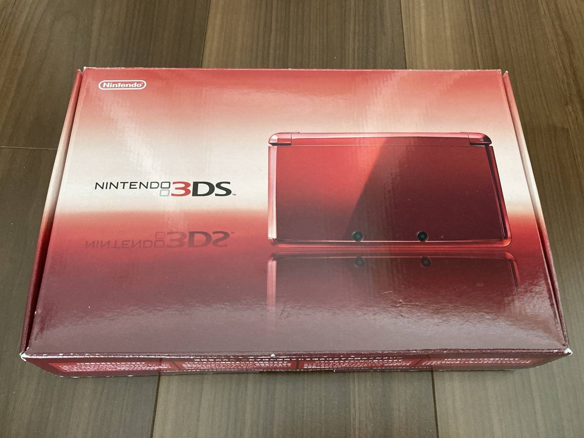 Nintendo ニンテンドー 3DS フレアレッド　美品