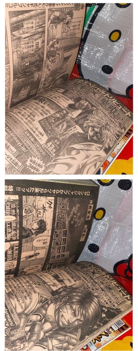 ☆週刊少年チャンピオン2016年No.43 刃牙シリーズ25周年8大特別企画号