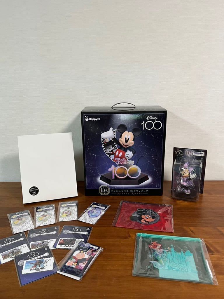 未開封 Happyくじ Disney 100 Last賞 セブンイレブン限定 ミッキー