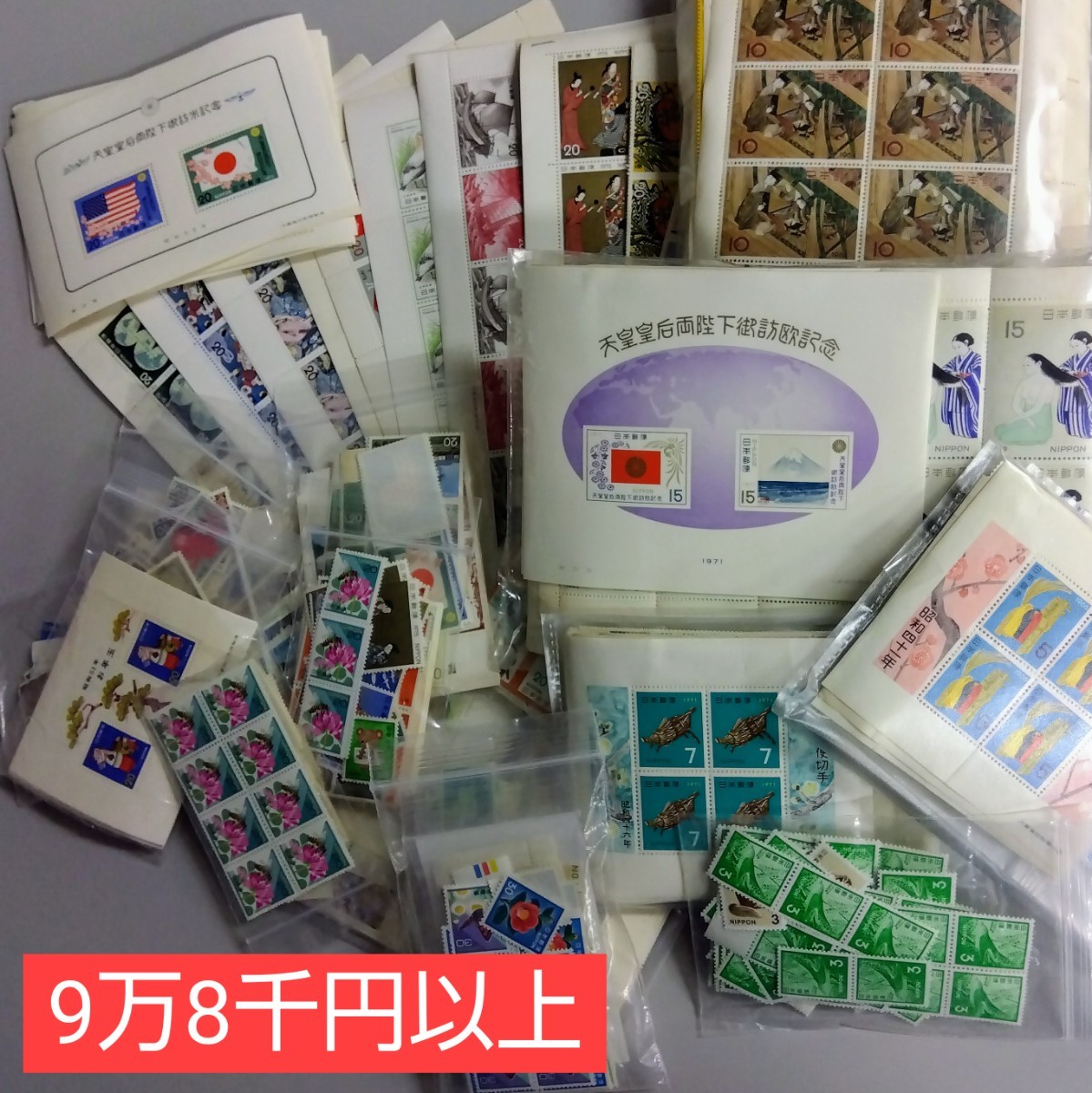 日本郵便切手 2001 日本におけるイタリア2001年記念郵便切手