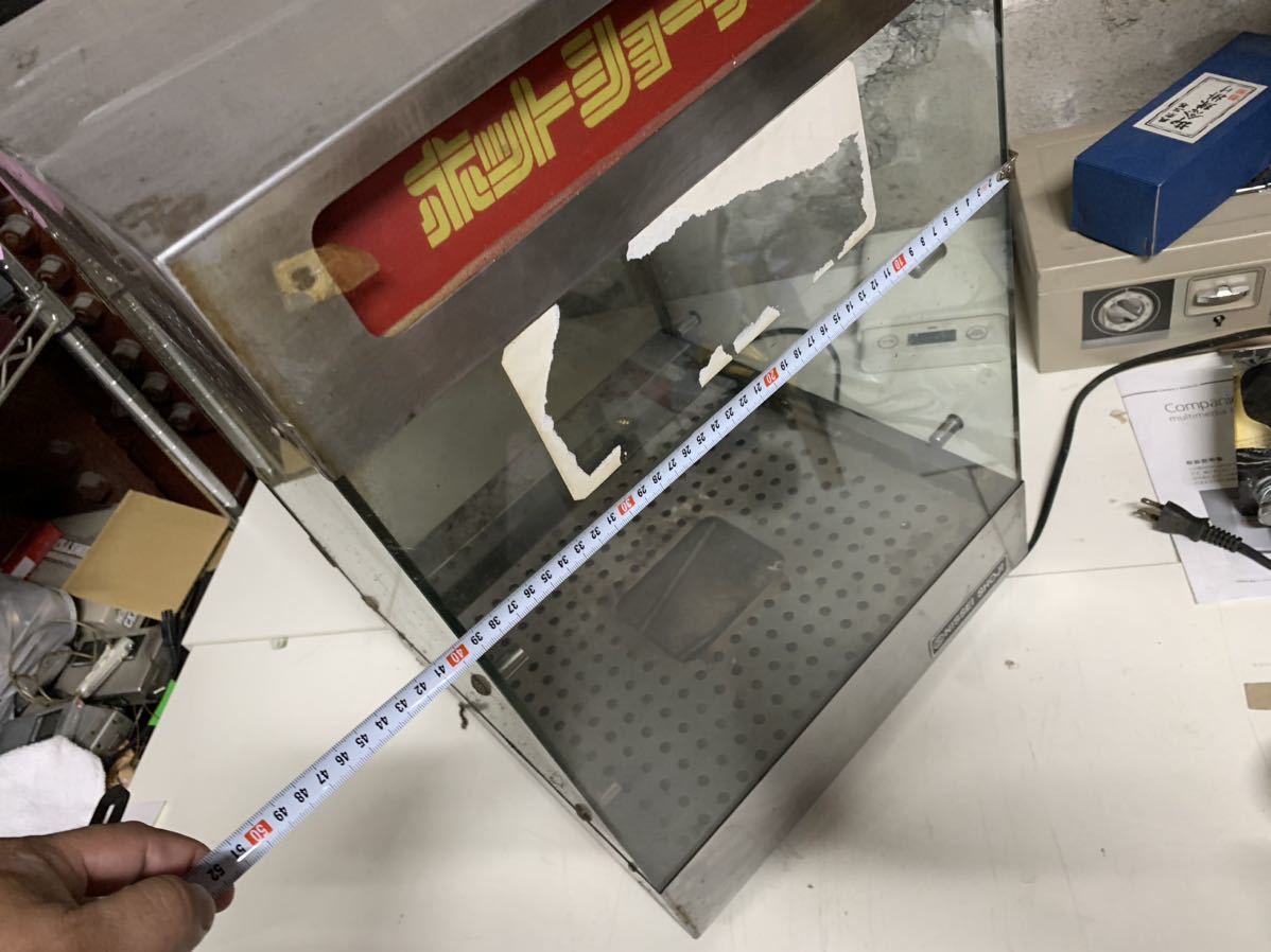 ホットショーケース 動作品 送料無料 ホットショーケース 動作品