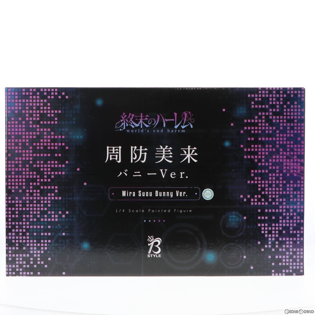 中古】[FIG]周防美来(すおうみら) バニーVer. 終末のハーレム 1/4 完成 