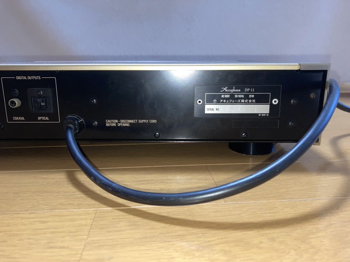 【CDプレイヤー】Accuphase アキュフェーズ DP-11 Accuphase DP-11 - ☆Accuphase DP‐11 CDプレーヤーでジャズボーカルを聴く♬