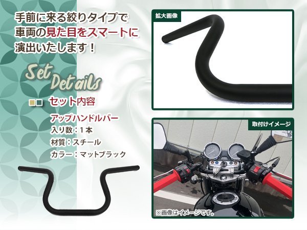 トロピカルハンドル トロピカルハンドル トロピカルハンドル 