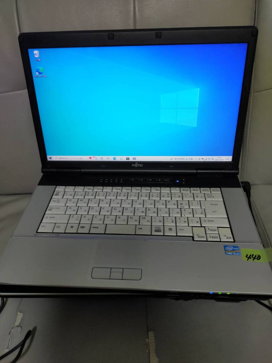 NO.440　1円スタート　富士通　LIFEBOOK E741/C　Windows10 64bit 　 Core i5-2520M　@ 2.5GHz /ＲＯＭ4G/HDD320G/DVDマルチ/15incW 