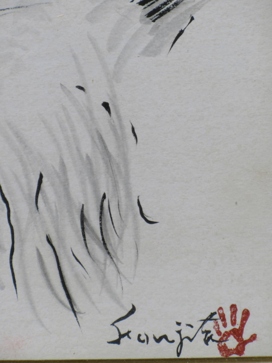 藤田嗣治/ 手描き水墨・動物画「猫」/色紙 / 絵面サイン・手形印
