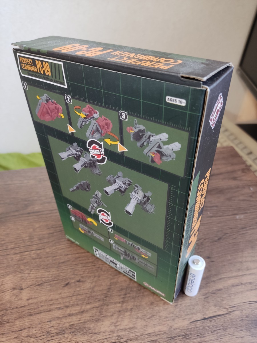 トランスフォーマー非正規アップグレードパーツPerfect Effect PC-09(コンバイナーウォーズ／ユナイトウォリアーズブルーティカス用)  TF非正規パーツレビューSSジェットパワーオプをアップグレード！ DNA Design DK-11 