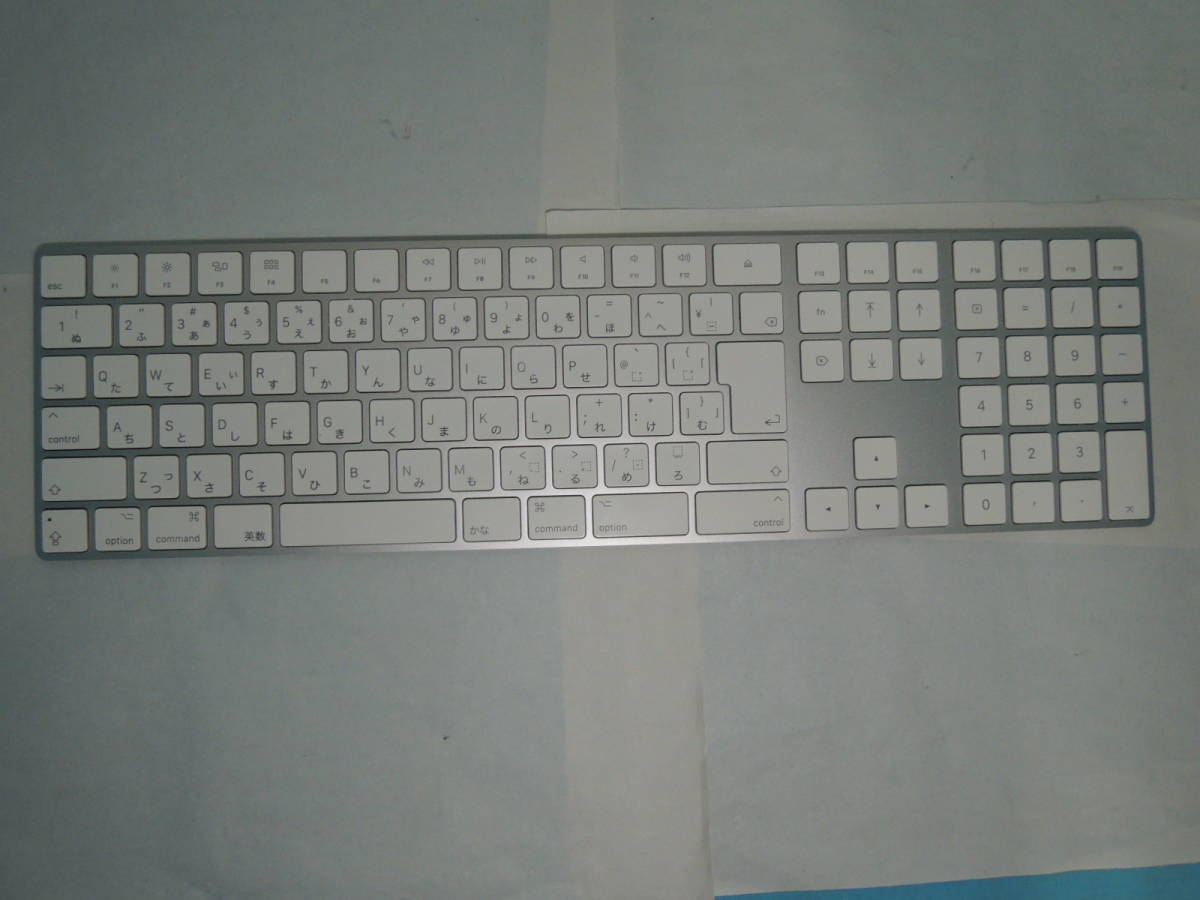 Magic Apple Keyboard 日本語 テンキー付き Keyboard（テンキー付き