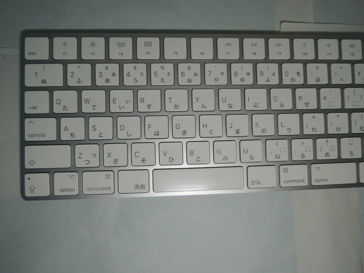 Magic Apple Keyboard 日本語 テンキー付き Keyboard（テンキー付き