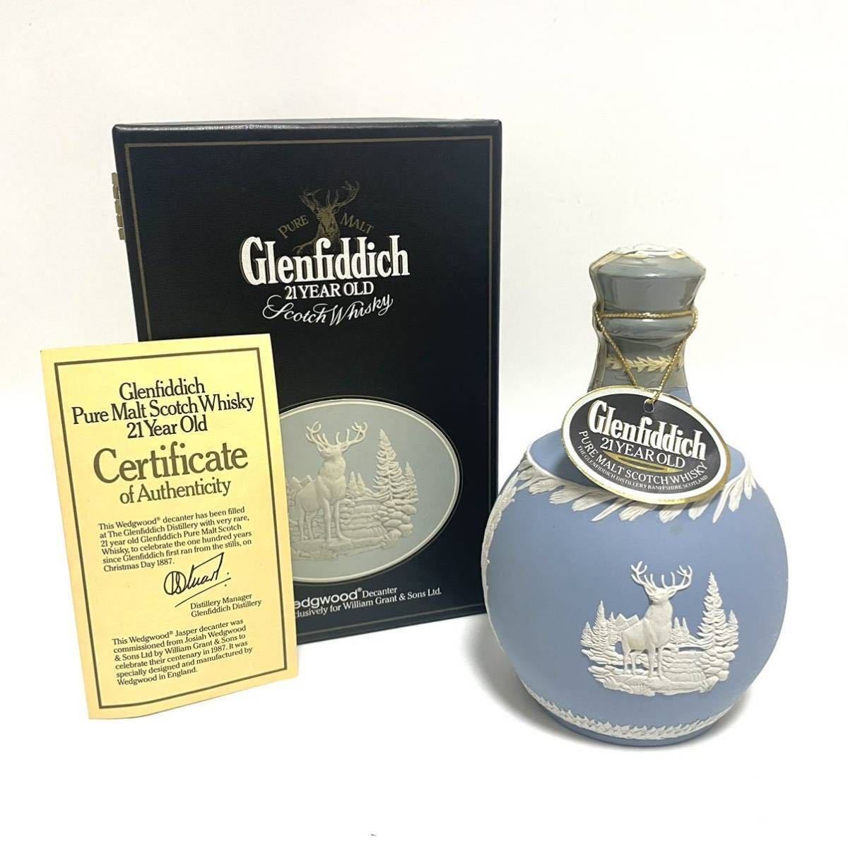 1000円〜】【未開栓】Glenfiddich 21年 SCOTCH PURE MALT WHISKY 750ml