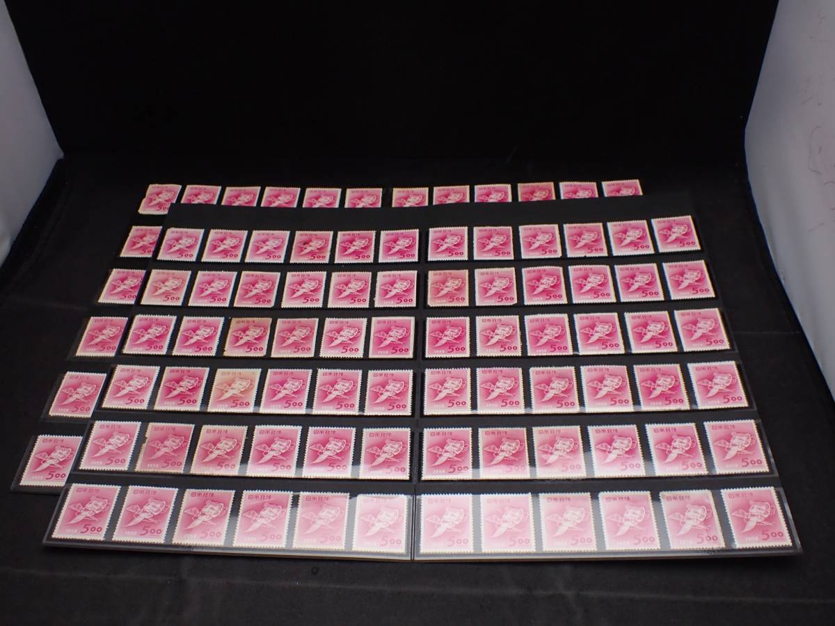 ◇希少◇日本切手　昭和27年　1952年　年賀切手　おきなの面　未使用　バラ計144枚◇①