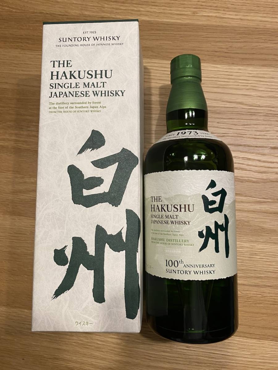 サントリー 白州 シングルモルトウイスキー SINGLE MALT WHISKY 43％ 700ml 100周年