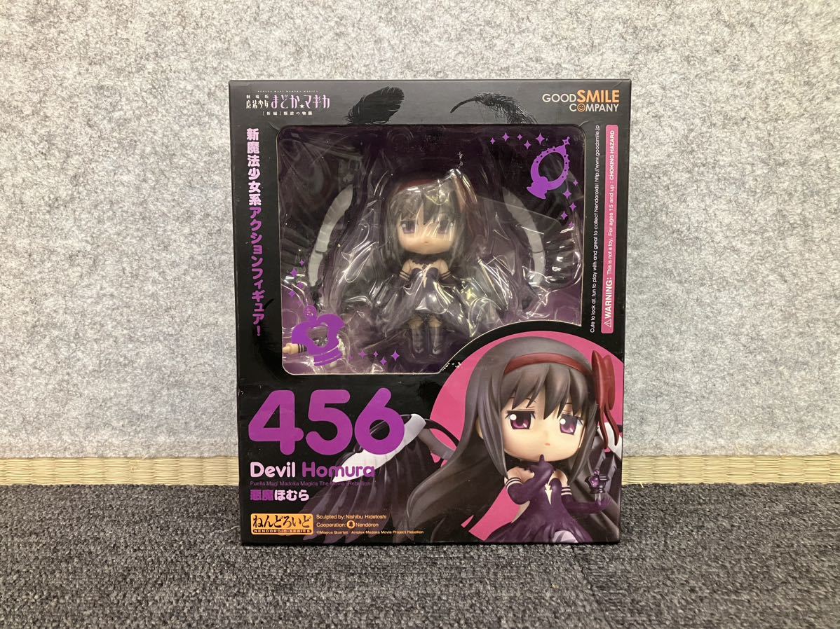 ▲【売り切り】グッドスマイルカンパニー ねんどろいど 劇場版 魔法少女まどか☆マギカ [新編] 叛逆の物語 悪魔ほむら 456