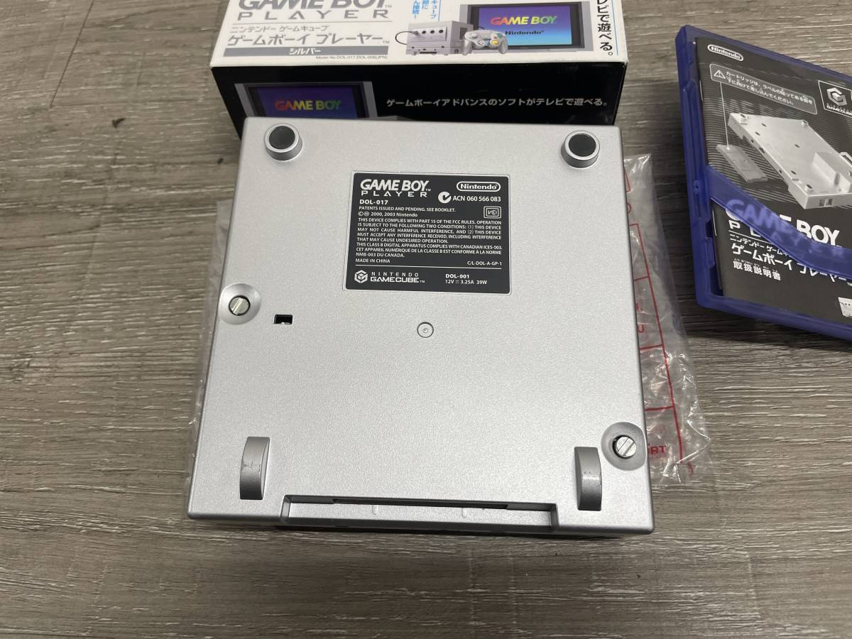 ☆ GC ☆ ゲームボーイプレイヤー スタートアップディスク 付属 動作品