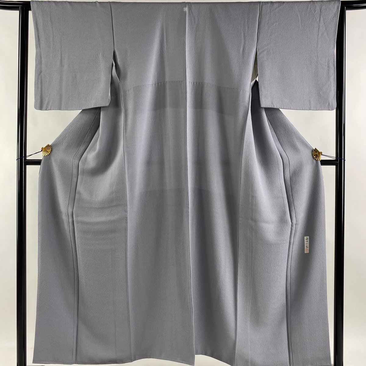 KIRUKIRU】新古品「白樺染・草木染／丹後ちりめん」色無地 着物 反物 