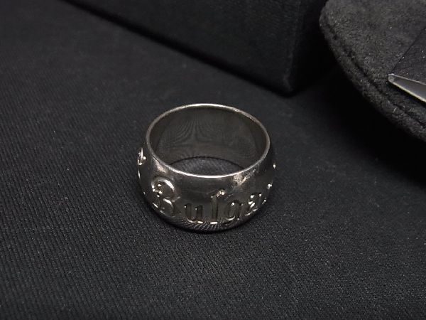 1円 BVLGARI ブルガリ セーブザチルドレン ソティリオ SV925 リング