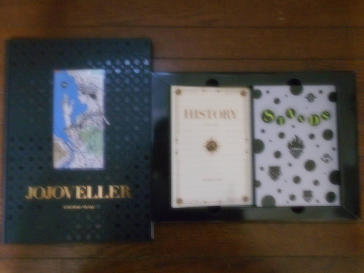 JOJOVELLER完全限定版 開封品（Blu-ray無し） 完全限定版 JOJOVELLER