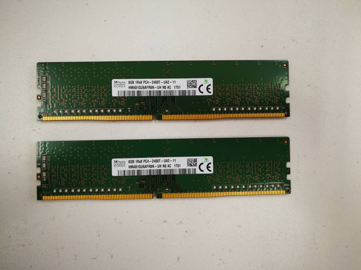 SP 8GB DDR4メモリ×2枚と4GB DDR3×4メモリセット計14枚など ノートPC