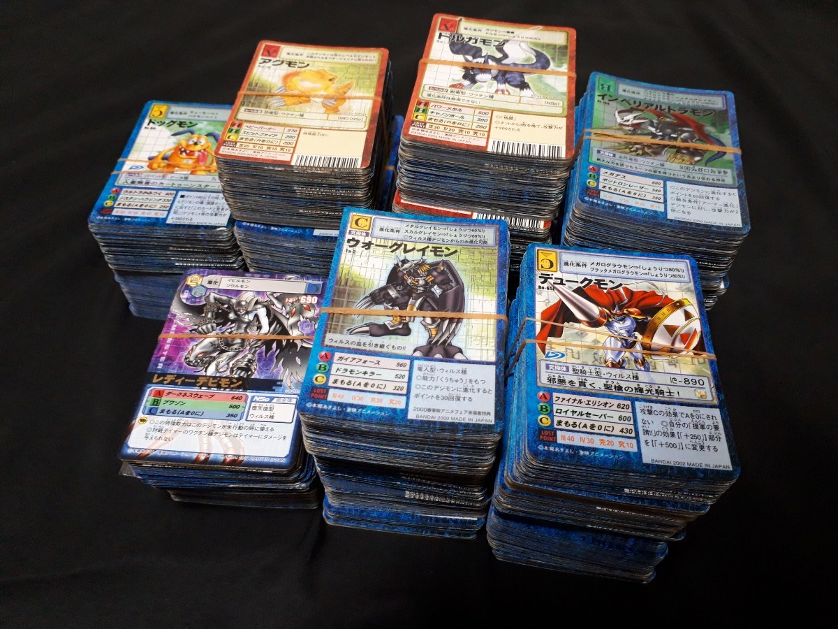 当時物 旧 デジモン カードゲーム 約2kg 大量まとめセット キラ レア