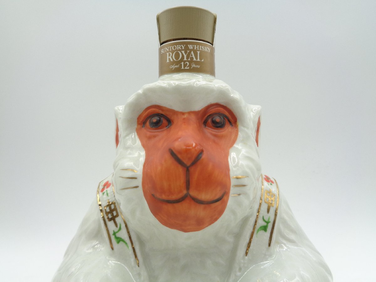SUNTORY WHISKY ROYAL サントリー ウイスキー ローヤル 12年 干支