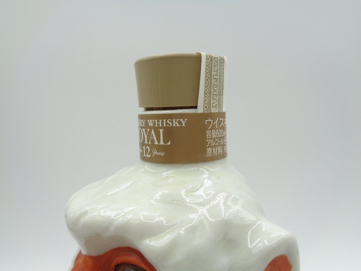 SUNTORY WHISKY ROYAL サントリー ウイスキー ローヤル 12年 干支
