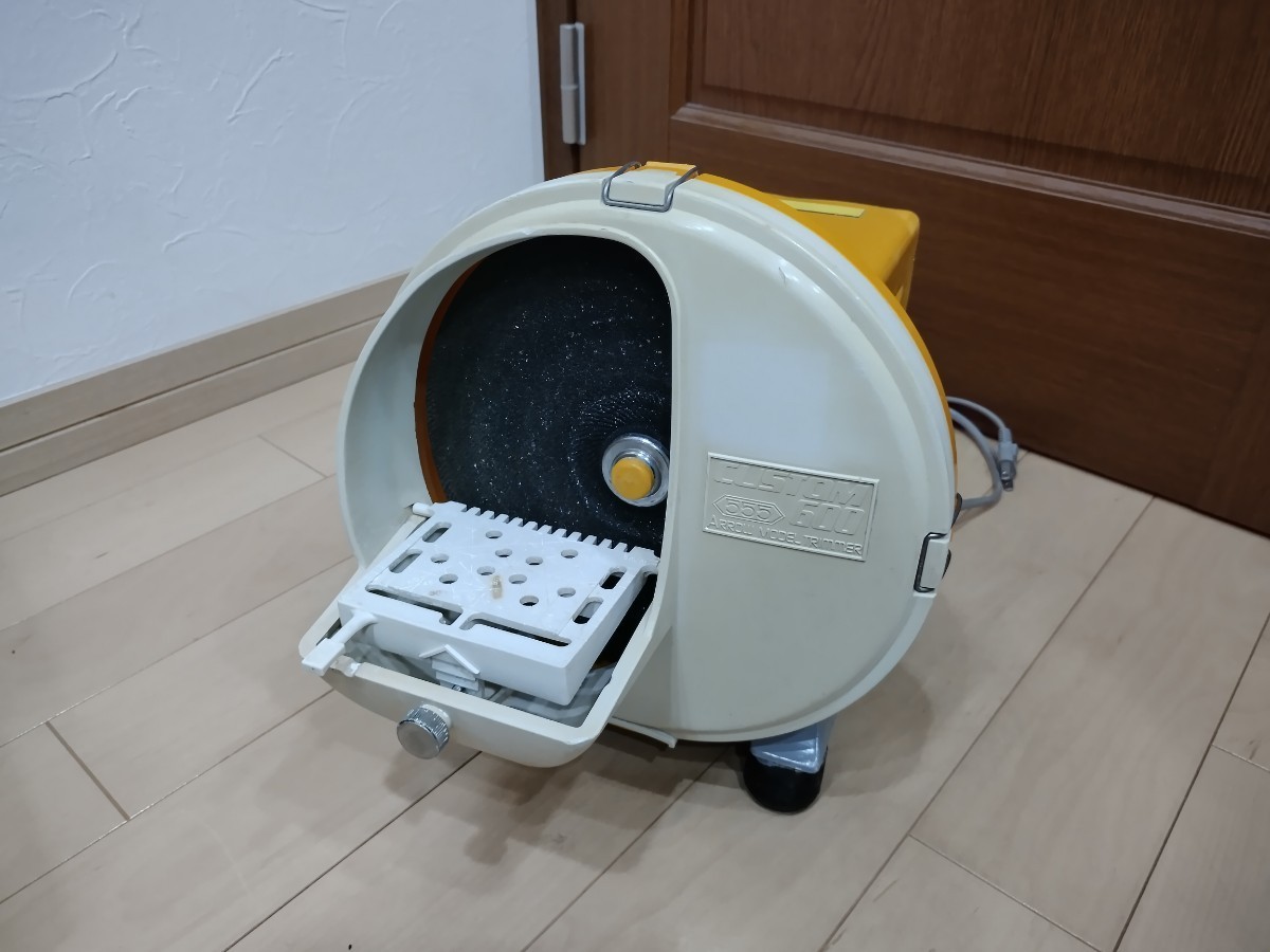 アローモデルトリマー トリーマー 動作良好 【公式通販】