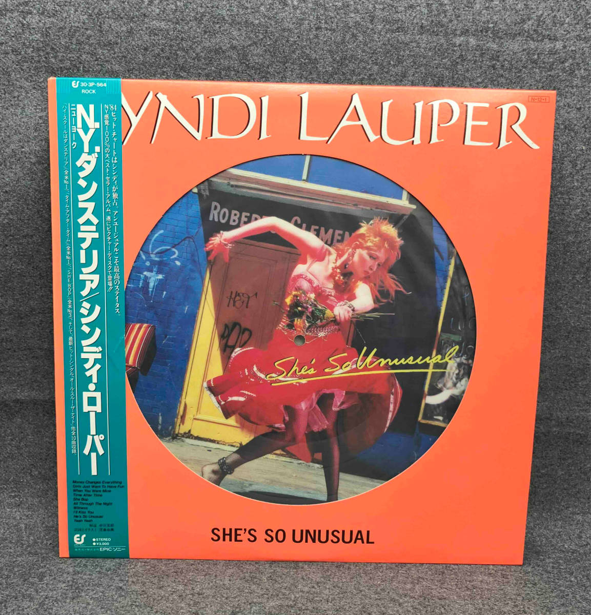 せいだろう 日本販売品 帯付 ピクチャー盤 Cyndi Lauper シンディー・ローパー