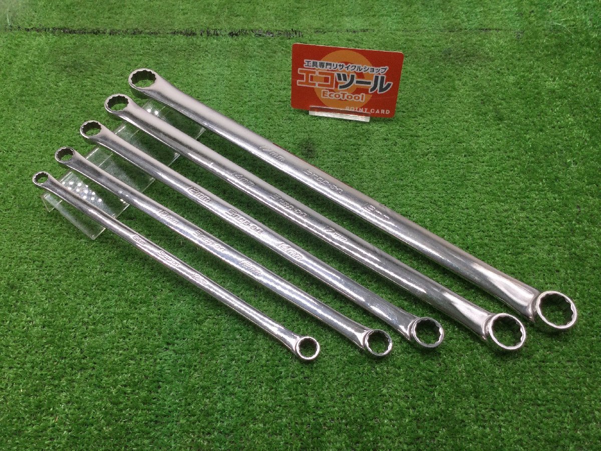 SNAP-ON 15°オフセットロングストレートメガネレンチ 【領収書 SNAP-ON 15°オフセットロングストレートメガネレンチ 【領収書
