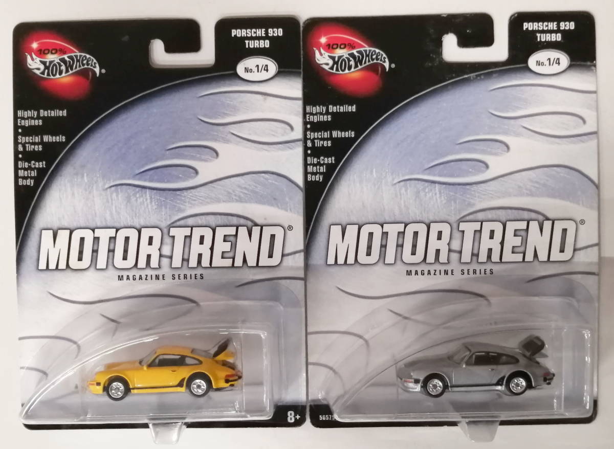 Hot Wheels 100台　希少　レア　ベーシック 同梱不可/ジャンク】Hot Wheels 100% magazine series PORSCHE930