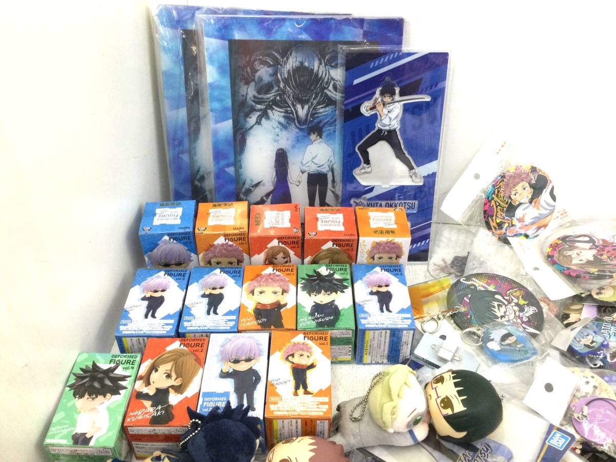 ☆【中古/120】呪術廻戦 グッズ 大量まとめ 14㌔ アクスタ フィギュア 