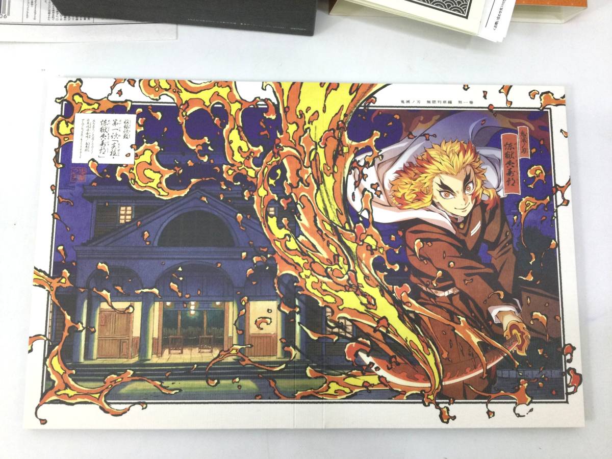○【中古/60】鬼滅の刃 無限列車編 遊郭編1巻-3巻