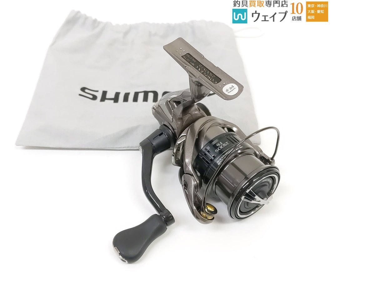 シマノ 17 コンプレックスCI4+ 2500S F6 【公式通販】